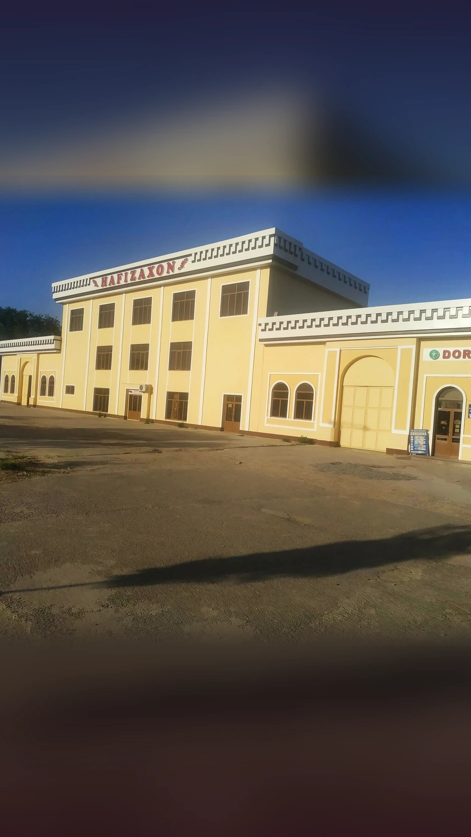 Қарши шаҳридаги Хафизаҳон тўйхонаси